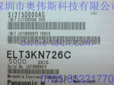 ELT3KN726C 松下电感